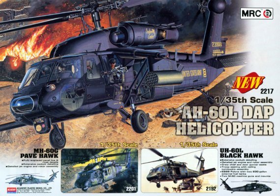 1/35 Sikorsky AH-60L DAP Black Hawk (WAS AC2217)