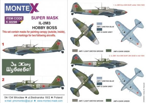1/32 Ilyushin Il-2M3 canopy + insignia masks + decals