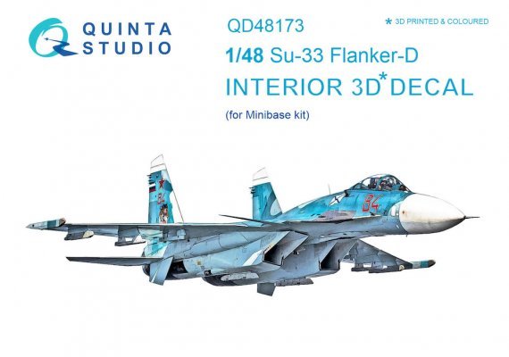 1/48 Sukhoi Su-33 Flanker-D