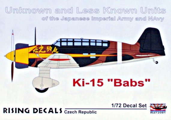 1/72 Ki-15 Babs Unknown and Less Known Units decal