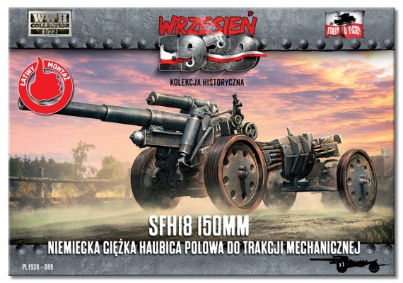 1/72 150mm sFH 18 German heavy howitzer for mechanical traction