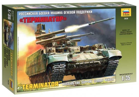 1/35 BMPT Terminator Russian Fire Support Combat Vehicle