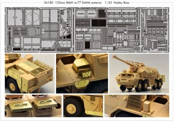 1/35 152mm ShkH vz.77 DANA exterior (HOBBYB)