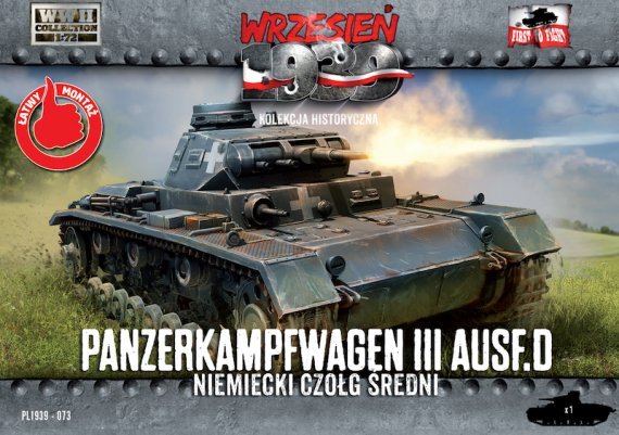 1/72 Pz.Kpfw.III Ausf.D
