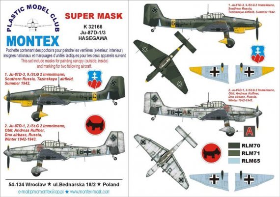 Montex Masques Verri�re Ju-87D-1 Stuka 1/32 Hasegawa