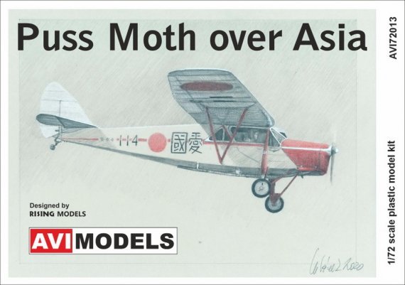 1/72 De Havilland DH-80A Puss Moth Over Asia