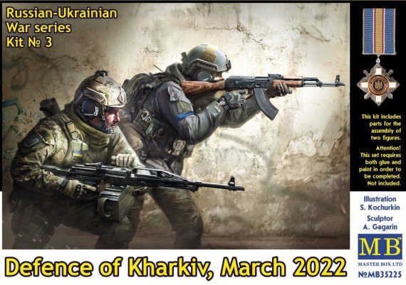 1/35 Defence of Kharkiv, March 2022