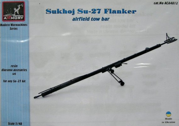 1/48 Su-27 Flanker  Airfield Tow Bar