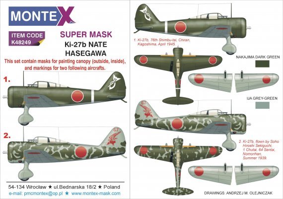 Montex 1/48 Nakajima Ki-27 Lackiermasken Kabine