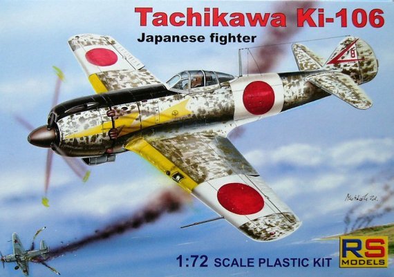 1/72 Tachikawa Ki-106 (Japan, Manchuria)