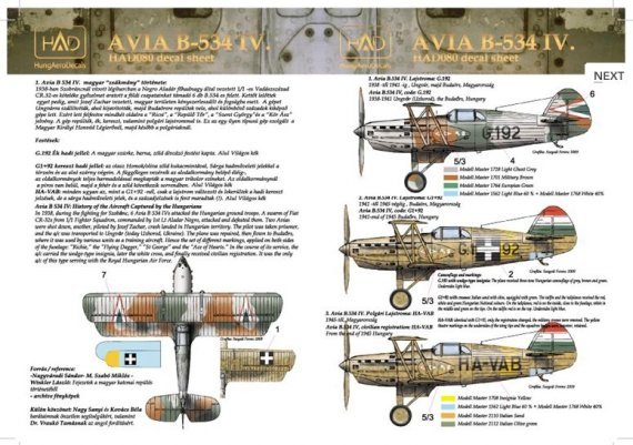 1/48 Decal Avia B-534
