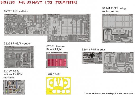 1/32 F-8J US NAVY (TRUMP)