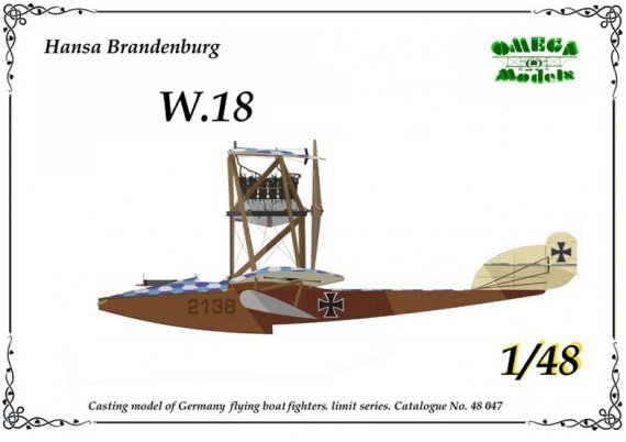 1/48 Hansa Brandenburg W.18 Lozenge (Germany)
