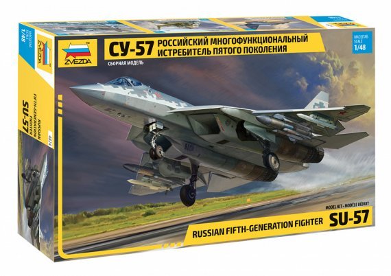 1/48 Sukhoi Su-57 Frazor
