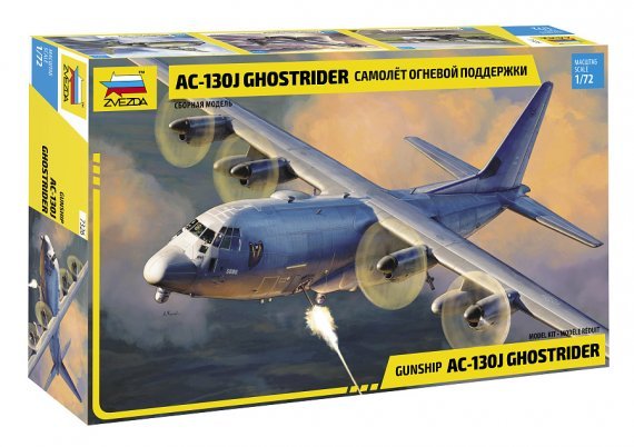 1/72 Lockheed AC-130J Hercules Gunship