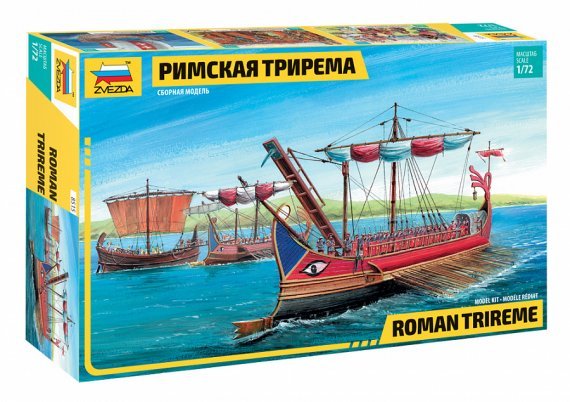 1/72 Roman Trireme Ship