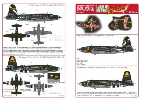 1/48 Martin B-26B Marauder