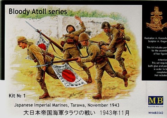 Masterbox 1/35 Force Navale Sp�ciale Japonaise Tarawa 1943