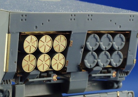 MLRS launch top cover  (SHA)