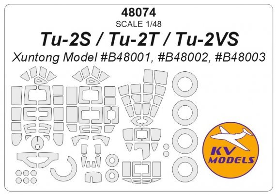 1/48 Tu-2S / Tu-2T / Tu-2VS masks for Xuntong Model