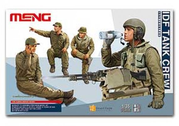 1/35 IDF Tank Crew