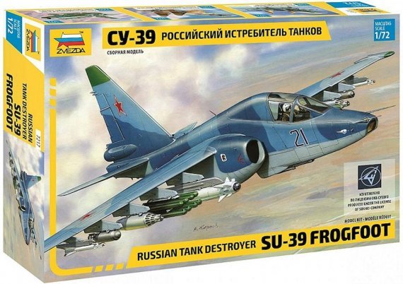 1/72 Sukhoi Su-39