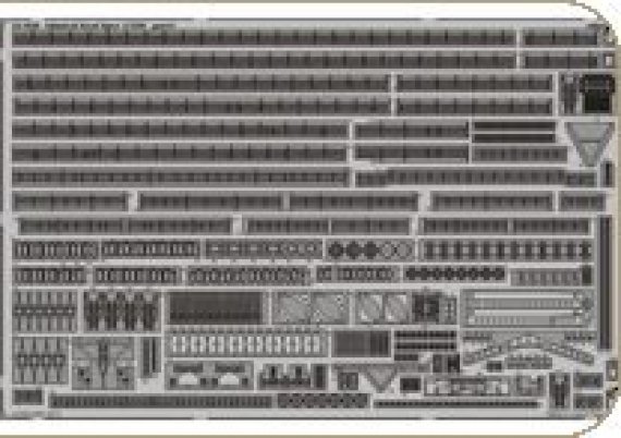 1/350 Admiral Graf Spee (ACAD)