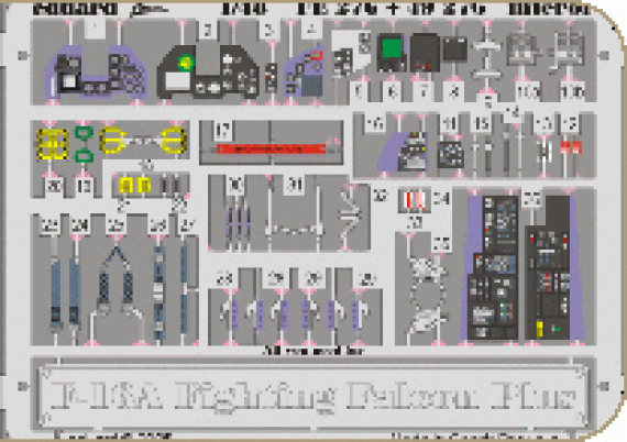 F-16A Plus Fighting Falcon interior  (HAS)