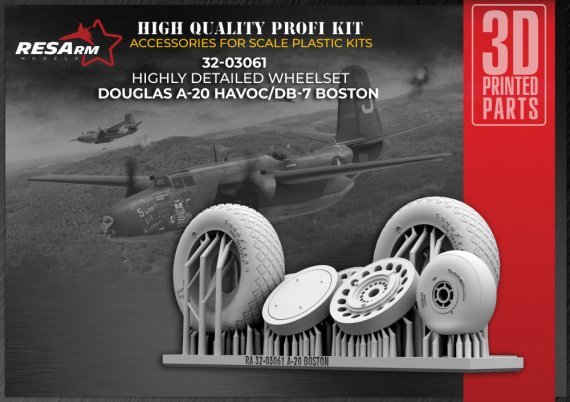 1/32 A-20 Havoc / DB-7 Boston wheels
