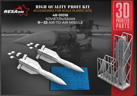 1/48 R-33 Ait-to-Air Missile.