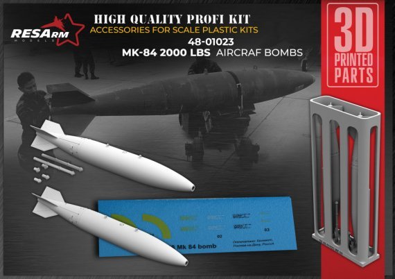 1/48 MK-84 2000 lb. Aircraft Bombs.