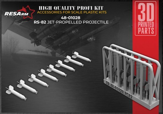 1/48 RS-82 Missile.
