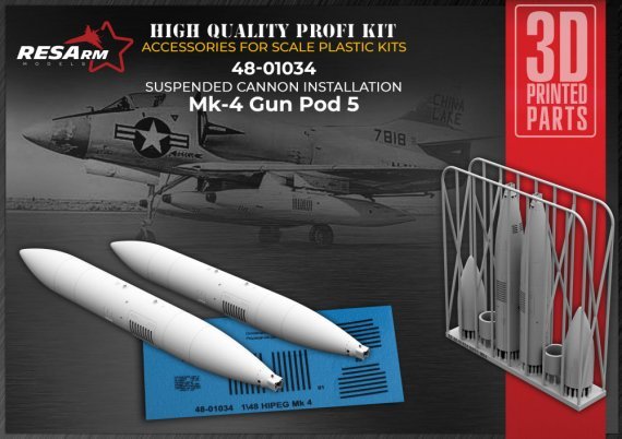 1/48 Mk-4 Gun Pod 5