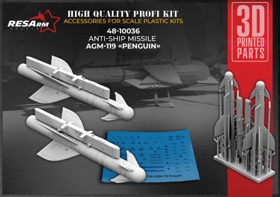 1/48 AGM-119 Penguin Anti-Ship Missile