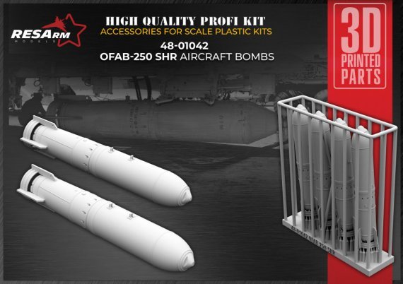 1/48 OFAB-250ShR 250kg HE Fragm.Bomb.