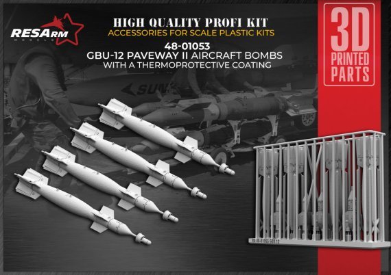 1/48 GBU-12 PAVEWAY II thermally protected