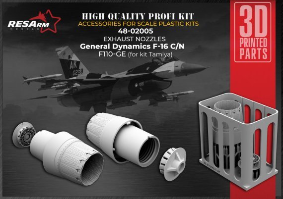 1/48 F-16 C/N exhaust nozzles for Tamiya