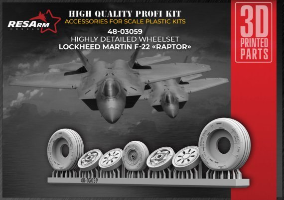 1/48 F-22 Raptor wheels