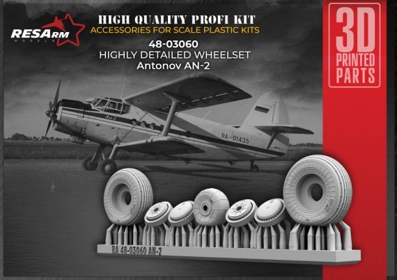 1/48 AN-2 wheels