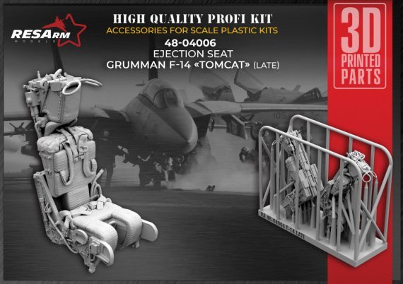 1/48 F-14 Tomcat late Ejection Seat