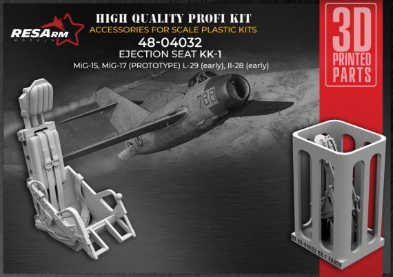 1/48 Ejection Seat KK1