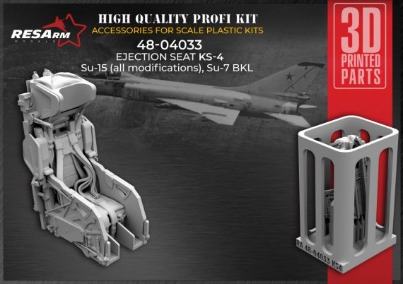 1/48 KS-4 Ejection Seat Su-15, Su-7 BKL