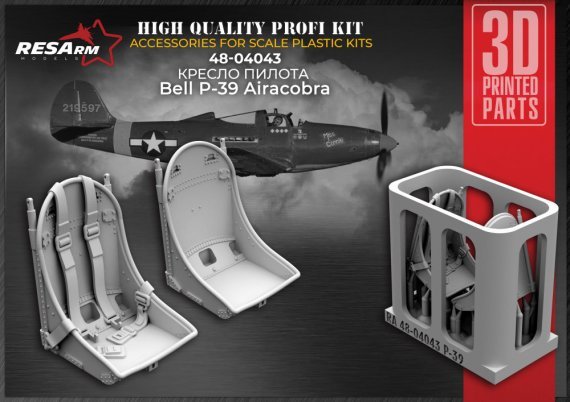 1/48 Bell P-39 Airacobra seats