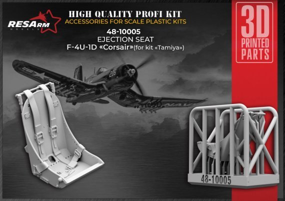 1/48 F4U-1D Corsair Pilots seat for Tamiya