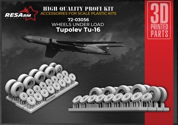1/72 Tu-16 wheels