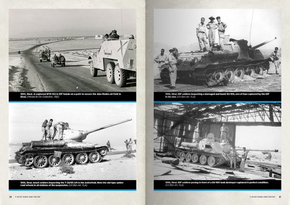 T-34 and IDF The untold history