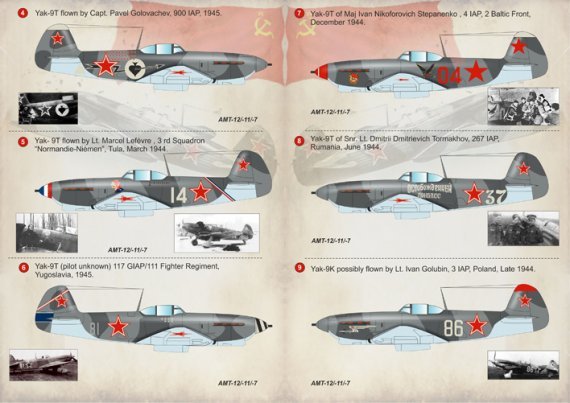 1/72 Yakolev Yak-9 russia