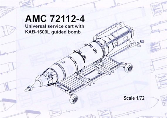 1/72 KAB-1500L bomb with universal service cart