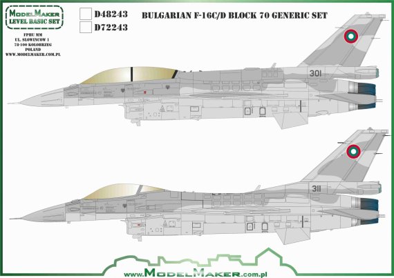 1/72 Bulgarian F-16C/F-16D block 70 generic set