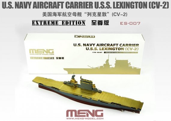1/700 Uss Lexington Carrier, Extreme Edition